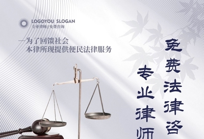 公正兼明事务所法律咨询 专业市场调研，为您权益保驾护航