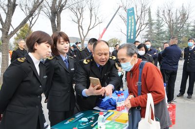强化监管服务，共建放心消费——西安市市场监管局举办“3·15国际消费者权益日”宣传活动