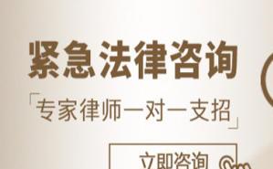 上海专办离婚房产、合同与债务纠纷 22年执业律师的专业解读与市场调研