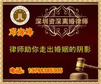 房产咨询价格与法律支持 全面解析中国房产咨询市场