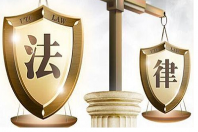 产品信息法律咨询 保障企业合规与消费者权益的双重基石